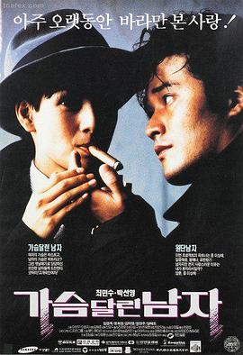 速度与激情10 电影海报